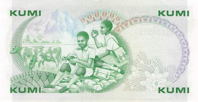 10 Shilingi 1982 p.20b XF